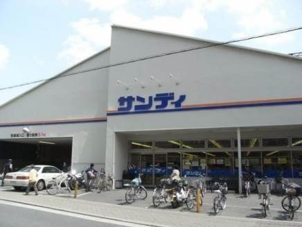 スーパー