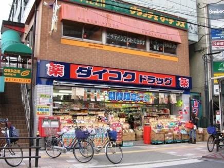 ドラッグストア