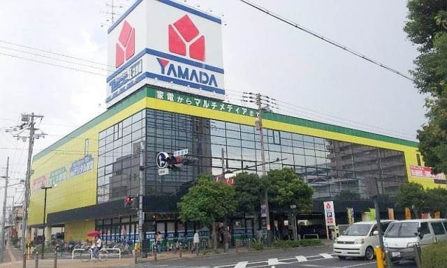 ホームセンター