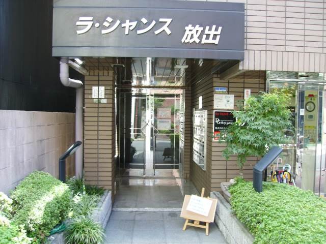 エントランス