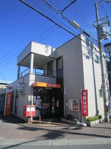 郵便局