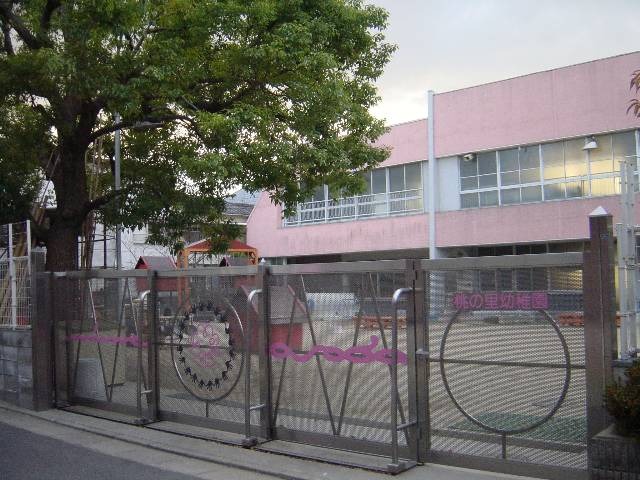 幼稚園・保育園