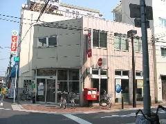 郵便局
