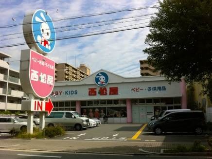 ショッピングセンター