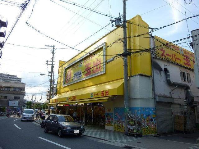 スーパー