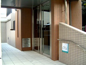 エントランス