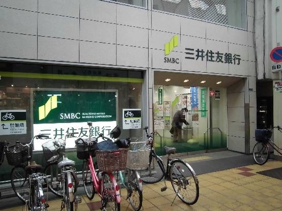 銀行