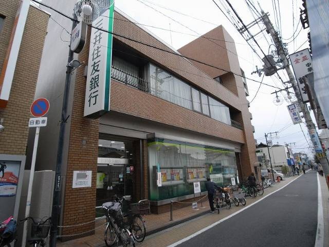 銀行
