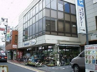 ホームセンター