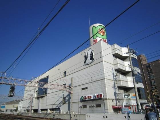 スーパー