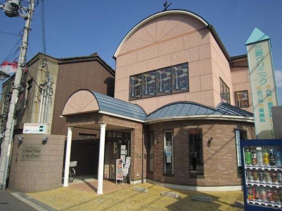 病院