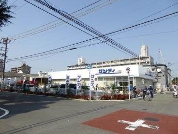 スーパー