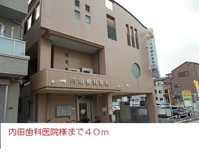 病院