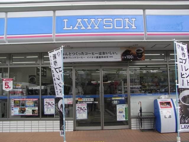 コンビニ
