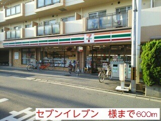 コンビニ