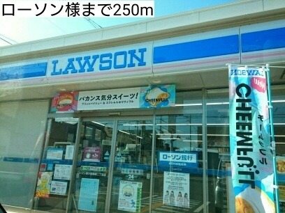 コンビニ