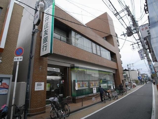 銀行