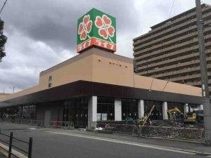スーパー