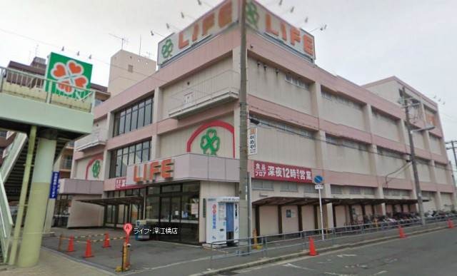 スーパー