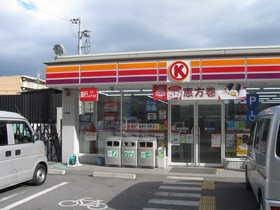 コンビニ