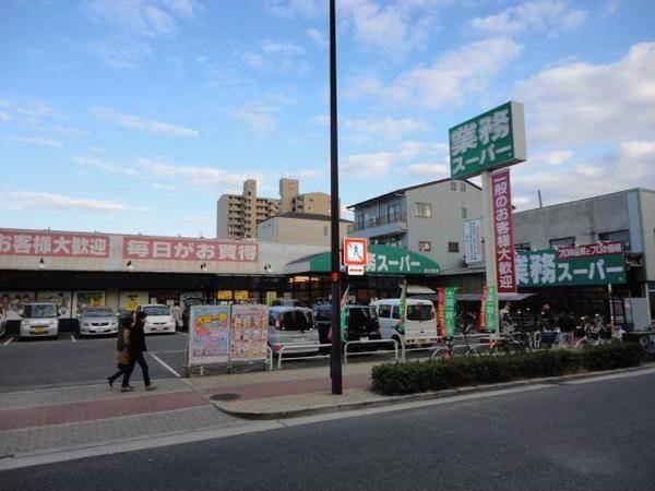 スーパー