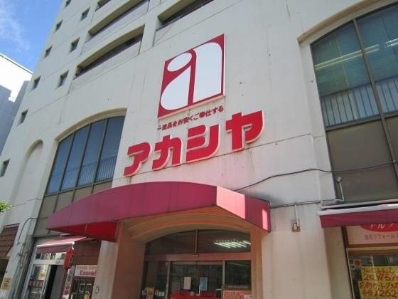 スーパー