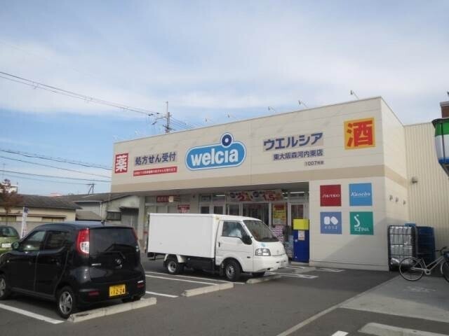 ドラッグストア