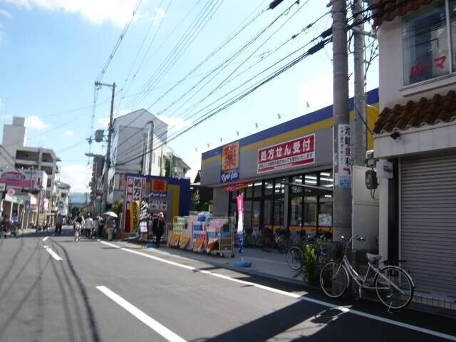 ドラッグストア