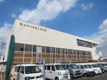幼稚園・保育園
