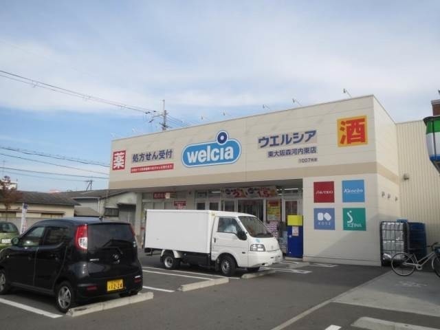 ドラッグストア