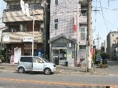 郵便局