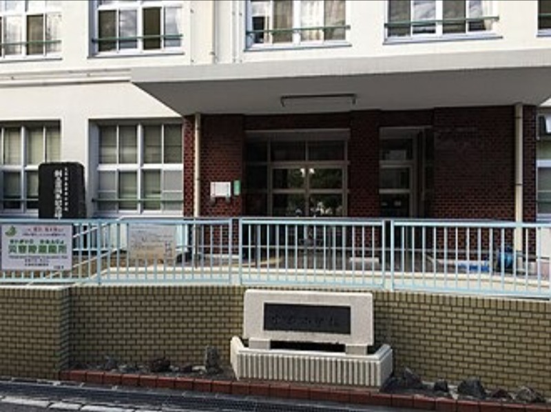 小学校