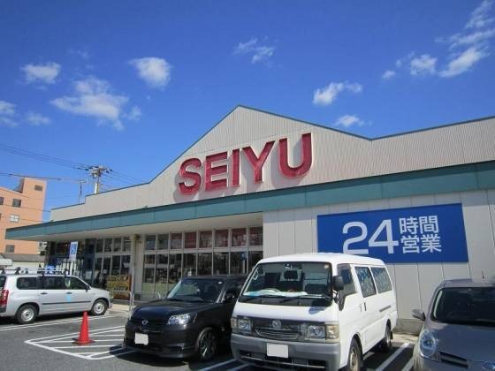 スーパー