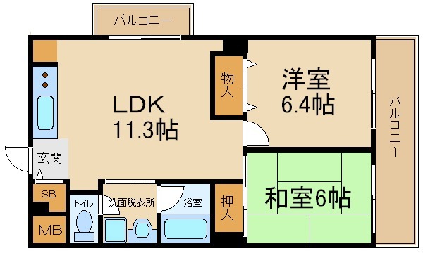 物件画像