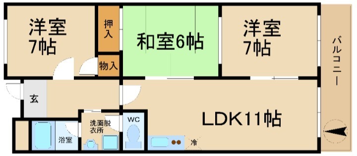 物件画像