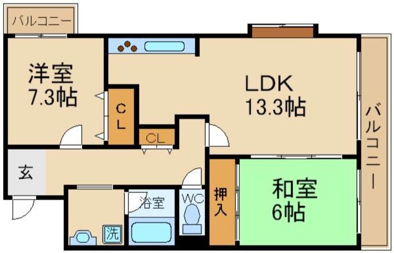 物件画像