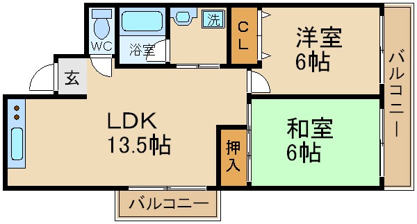 物件画像