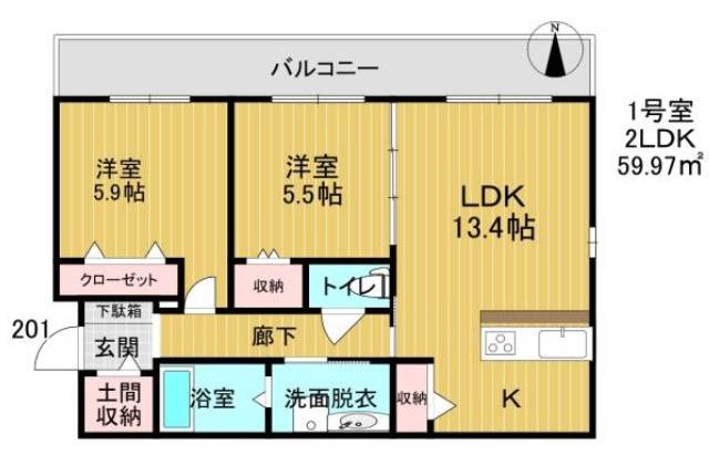 物件画像