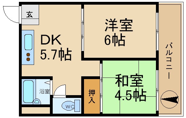 物件画像