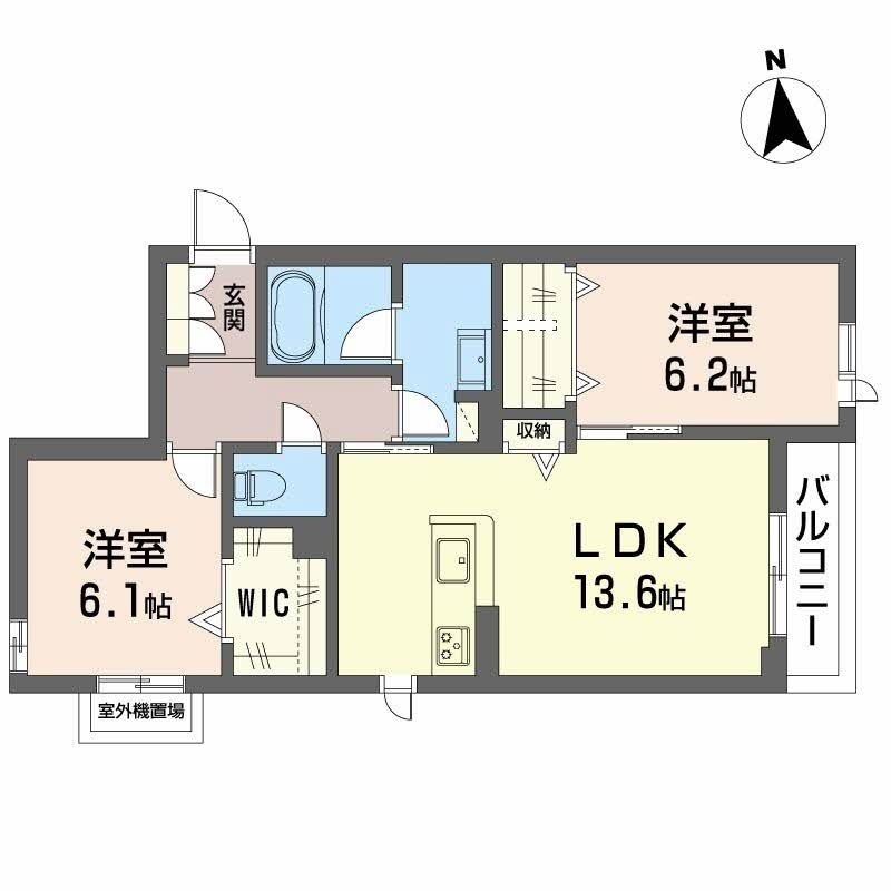 物件画像