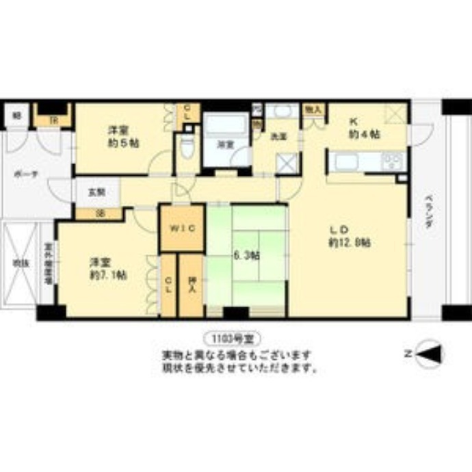 物件画像