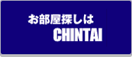 CHINTAI