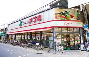 スーパー