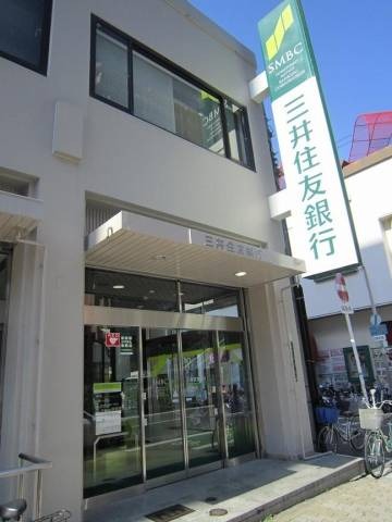 銀行