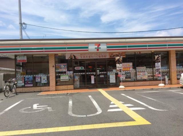 コンビニ