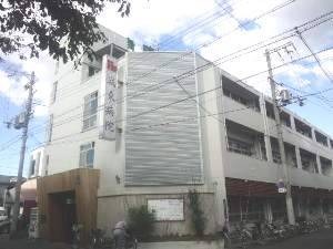 病院