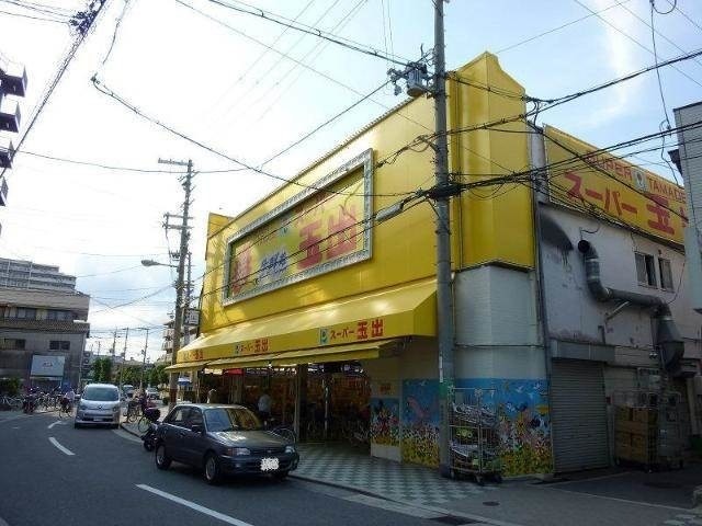 スーパー