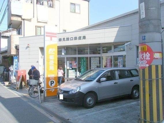 郵便局