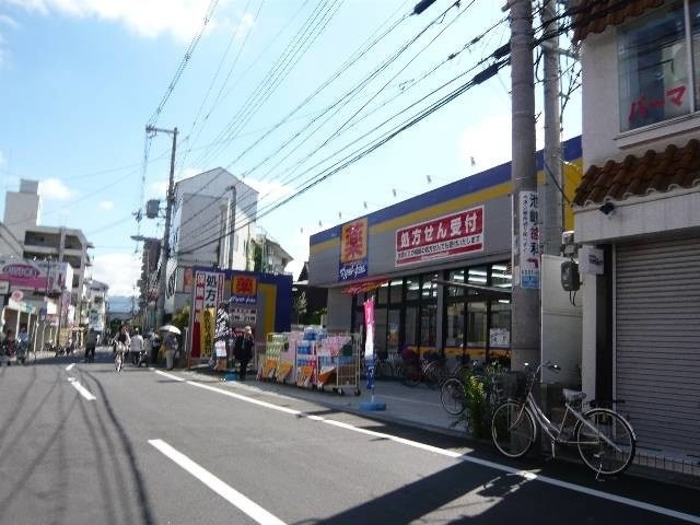 ドラッグストア