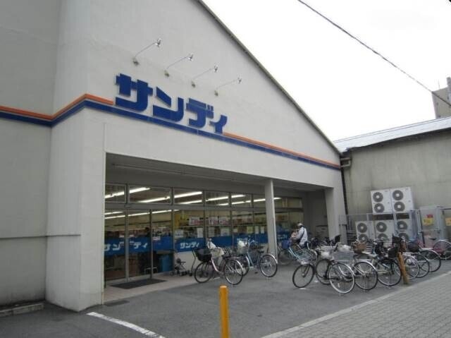 スーパー